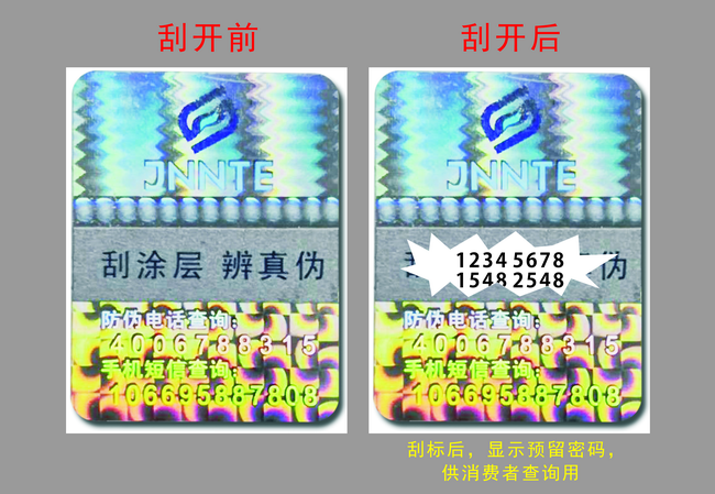 數碼草莓视频官方网站廠家 數碼草莓视频官方网站廠家