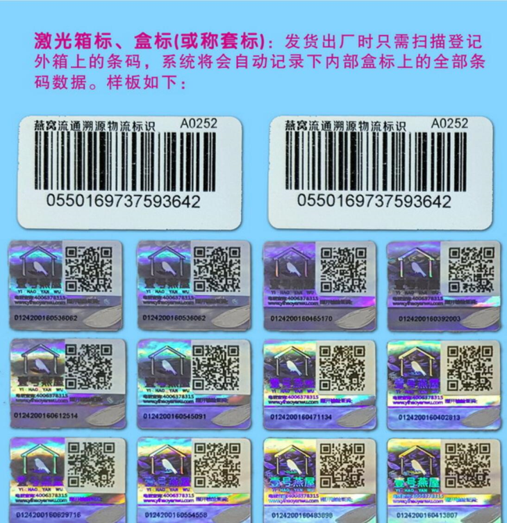 草莓视频官方网站二維碼 草莓视频官方网站二維碼