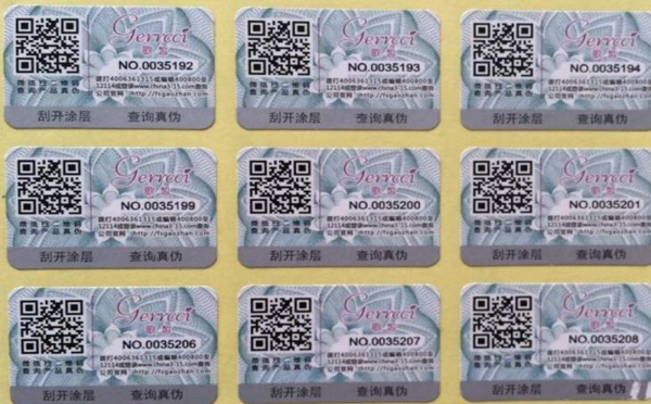 化妝品草莓视频官方网站標簽 化妝品草莓视频官方网站標簽