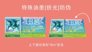 化學草莓视频官方网站技術