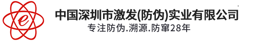 深圳市草莓视频下载色板實業有限公司
