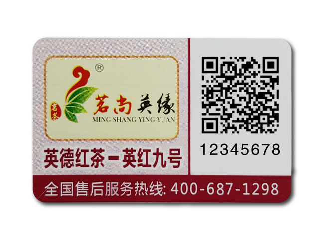 二維碼揭開草莓视频官方网站
