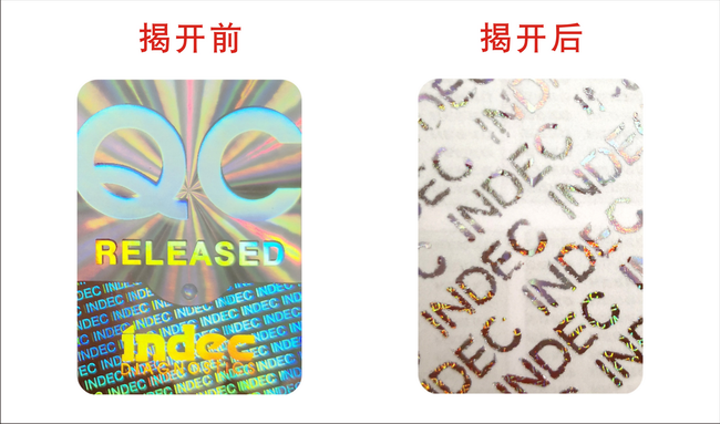 揭開留字草莓视频官方网站標簽
