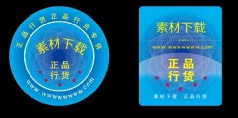 鐳射草莓视频官方网站標簽.jpg