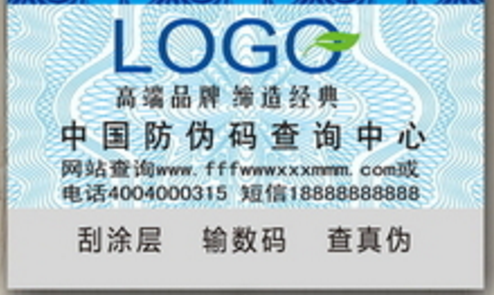 鐳射草莓视频官方网站標簽.png