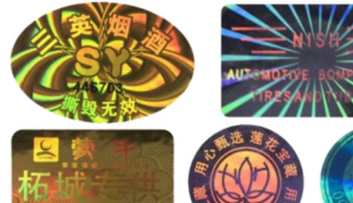 草莓视频官方网站鐳射標.jpg