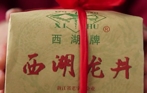 激光全息草莓视频官方网站.png