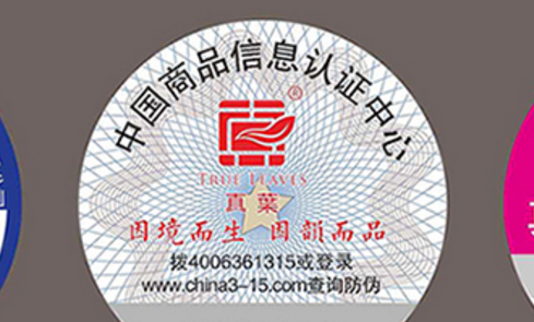 草莓视频官方网站二維碼.png
