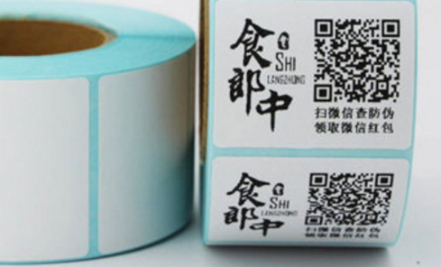 二維碼草莓视频官方网站標簽.png