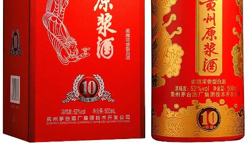 草莓视频官方网站標簽廠.jpg