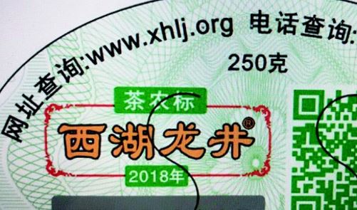 激光草莓视频官方网站標簽.jpg