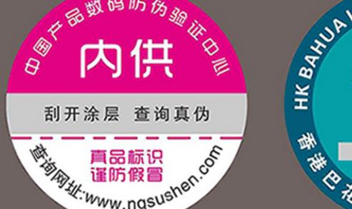 草莓视频官方网站二維碼.jpg