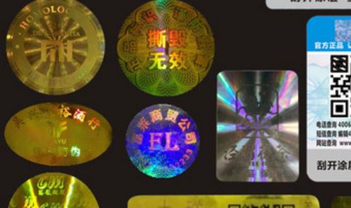 激光草莓视频官方网站標簽.jpg