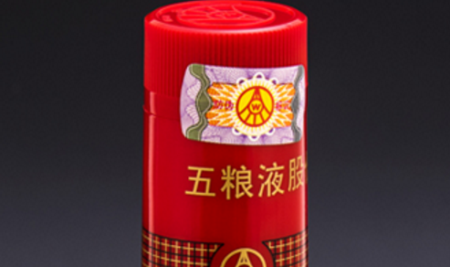 草莓视频官方网站標簽廠.png