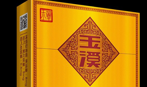 二維碼草莓视频官方网站標簽.png