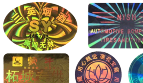 全息草莓视频官方网站標簽.png