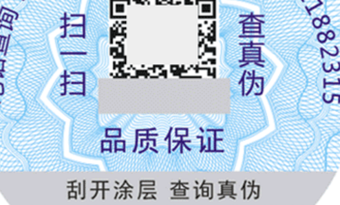 草莓视频官方网站二維碼.png