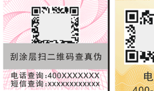 草莓视频官方网站二維碼.png
