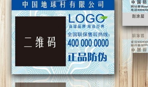 草莓视频官方网站二維碼.jpg