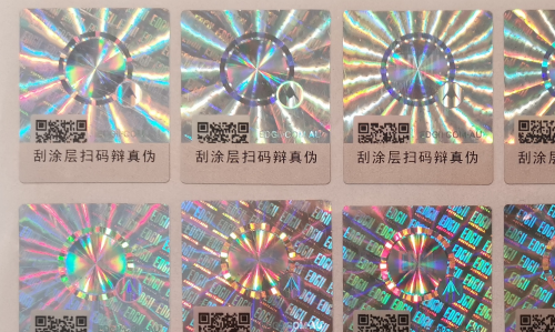 草莓视频官方网站標簽廠.png