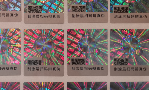 二維碼草莓视频官方网站標簽.png