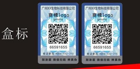 二維碼草莓视频官方网站.jpg